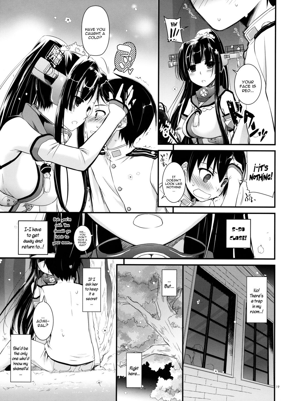 Hentai Manga Comic-D.L. action 85-Read-19